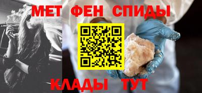 соль ск Краснознаменск