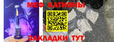 альфа пвп Краснодар