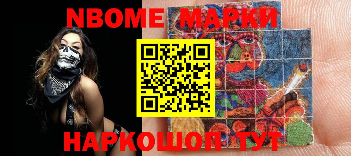 Лсд 25 экстази кислота  Лсд 25 экстази  Калуга  LSD-25 экстази ecstasy  Вход с VPN 
